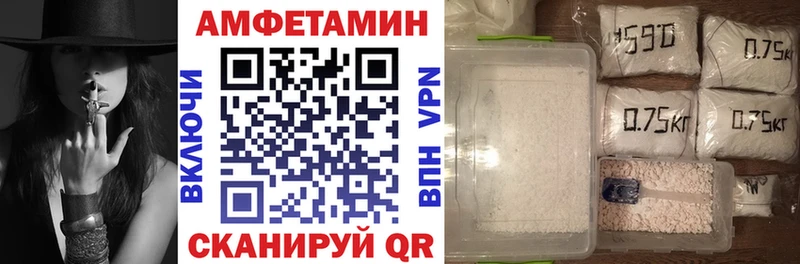 сайты даркнета Telegram  Болотное  АМФ Premium 