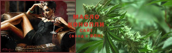 мефедрон мука Медвежьегорск