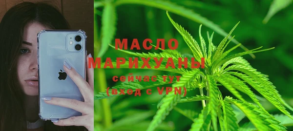 прущий лед Балабаново