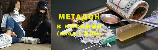 прущие грибы Балахна