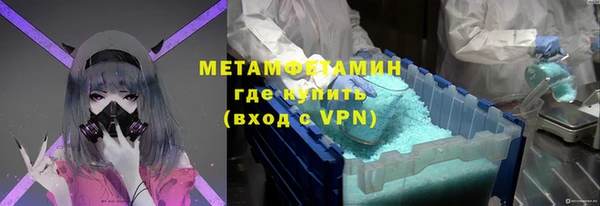 mdma Инсар