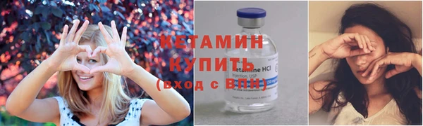 прущий лед Алагир