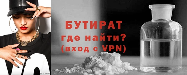 мефедрон VHQ Баксан