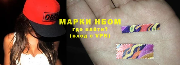 мефедрон мука Медвежьегорск