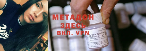 мефедрон мука Медвежьегорск