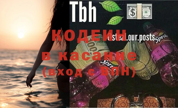 мефедрон мука Медвежьегорск