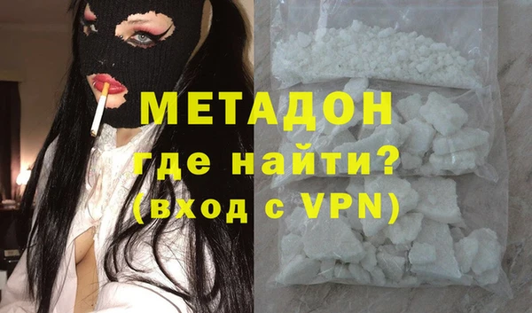 ГАЛЛЮЦИНОГЕННЫЕ ГРИБЫ Мегион