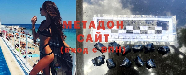 шишки Медногорск