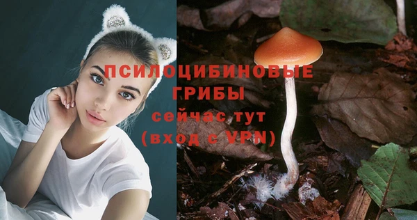 мефедрон VHQ Баксан