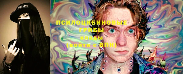 мефедрон мука Медвежьегорск