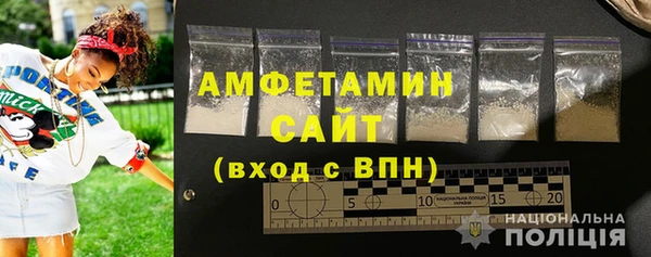 прущий лед Балабаново