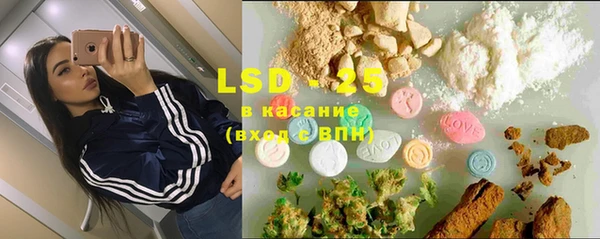 мефедрон VHQ Баксан