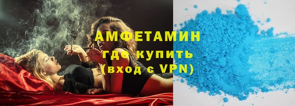 мефедрон VHQ Баксан