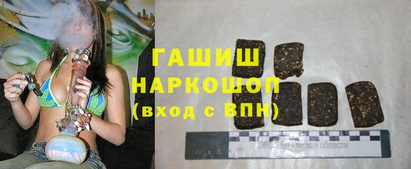 мефедрон мука Медвежьегорск