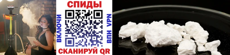 сколько стоит Болотное Метамфетамин мет